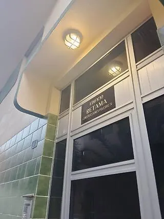 Despierta Junto Al Mar El Médano
